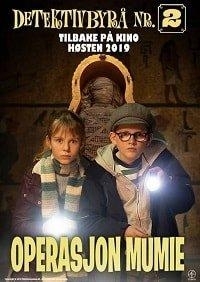 Операция «Мумия»
