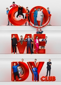 Comedy Club