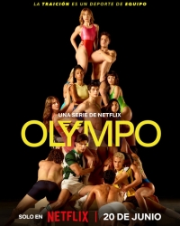 Олимп